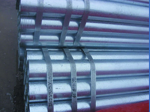 Weld steel pipe