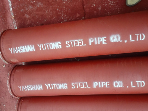 Slurry steel pipe