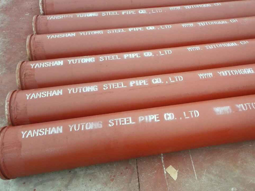 Slurry steel pipe